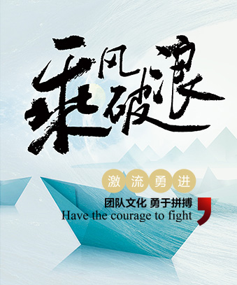 原州集团